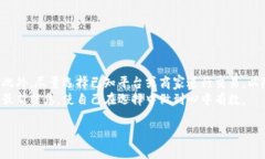 加密货币支付是指通过使用加密货币（如比特币