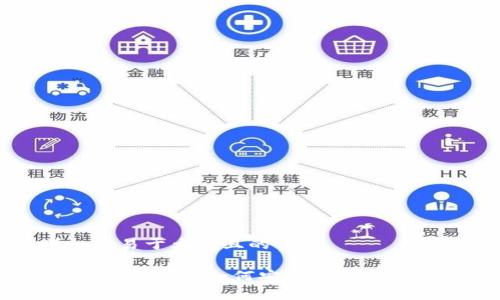 思考一个易于大众且的优质

小狐狸钱包网址：如何安全访问与使用指南