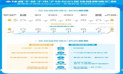 卡罗纳冷链钱包使用指南：确保数字资产安全的完整教程