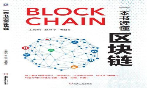 卡罗纳冷链钱包使用指南：确保数字资产安全的完整教程