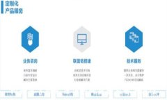   比特派官网无法访问的原因及解决方案