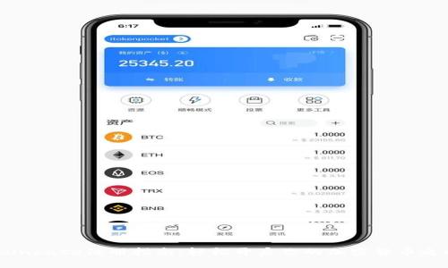 Coinbase注册指南：轻松开启你的加密货币之旅