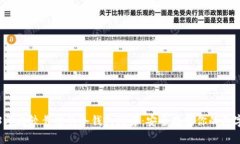 2023年比较靠谱的冷钱包推荐：安全存储你的数字