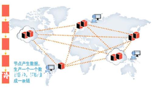 优质 USDT冷钱包的使用指南：如何安全提取和管理你的数字资产