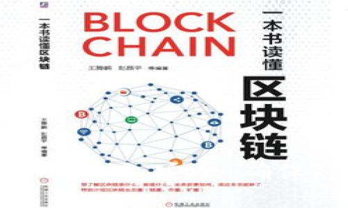如何有效保护冷钱包安全，确保隐私不被泄露