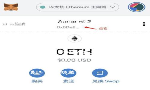 在中国，有多个应用程序提供虚拟币交易的平台，以下是一些主要的：

1. **币安（Binance）**: 虽然最初是在中国成立，但现在币安已经迁至海外，仍然是全球最大的数字货币交易所之一。用户可以在其应用中进行多种虚拟币的交易，支持多种法币充值。

2. **火币（Huobi）**: 火币是中国最早的数字货币交易平台之一，提供丰富的虚拟币交易对，并且用户界面友好，便于初学者使用。

3. **OKEx**: 这个平台也为用户提供多种虚拟币交易，其应用程序界面清晰，易于操作，适合不同层次的用户。

4. **合约宝（HADAX）**: 这个平台主要是为用户提供新兴和优质的数字资产交易，用户可以在应用中找到各种各样的数字货币。

5. **币信**: 这个如同社交网络般的平台，不仅提供虚拟币交易功能，还为用户提供信息和社区互动。

6. **ZB.com**: 这也是一个提供虚拟货币交易的综合平台，其中包括多种交易工具和功能。

虚拟币交易涉及风险，用户需谨慎选择并了解相关法律法规。