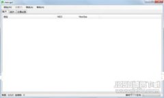 虚拟币钱包的产生与发展：从概念到应