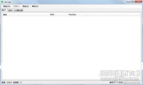 虚拟币钱包的产生与发展：从概念到应用